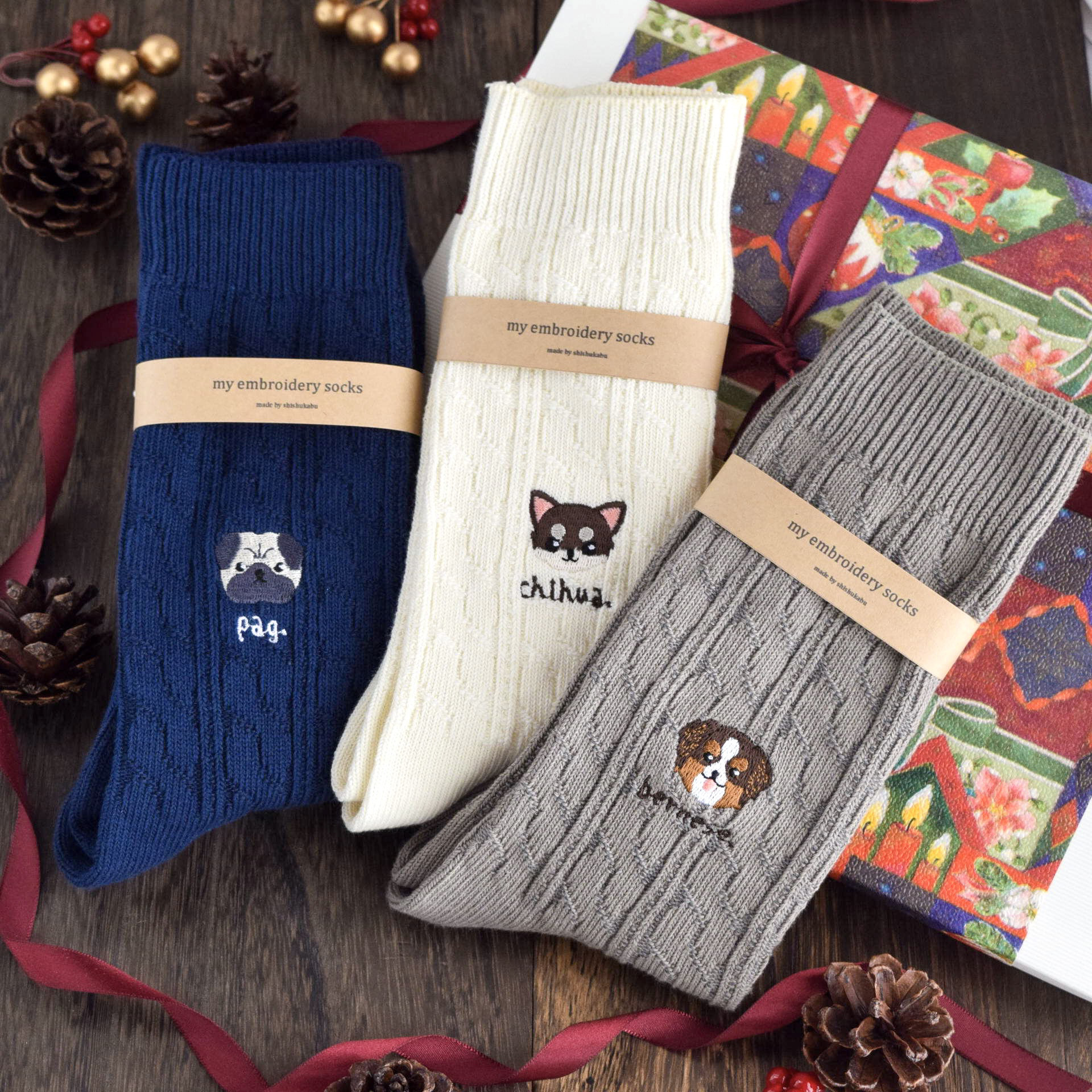 【3足set】選べる犬74種！メンズ刺繍ソックス【選べる4色】靴下 男性 記念日 誕生日 うちの子 クリスマス ギフト