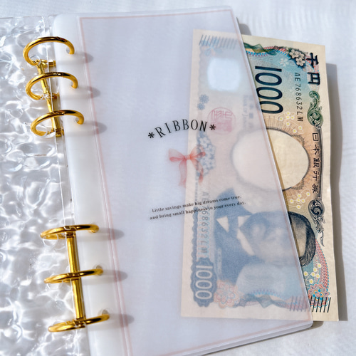 バインダー貯金 Saving リフィル A6サイズ 6枚 リボン シンプル 可愛い