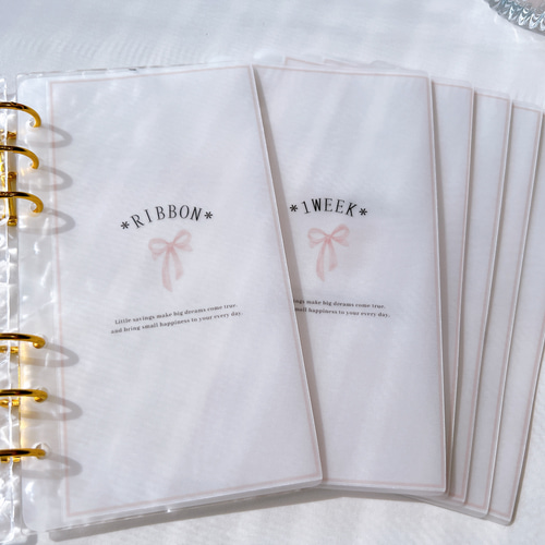 A6バインダー貯金 savingリフィルシート A6バインダー saving 貯金リフィルシート A6バインダー用 リフィル