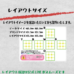 オリジナルキューブ 写真イラストデザインプリント 飾れる 遊べる 左脳活性化  ＜受注製作＞ 5枚目の画像