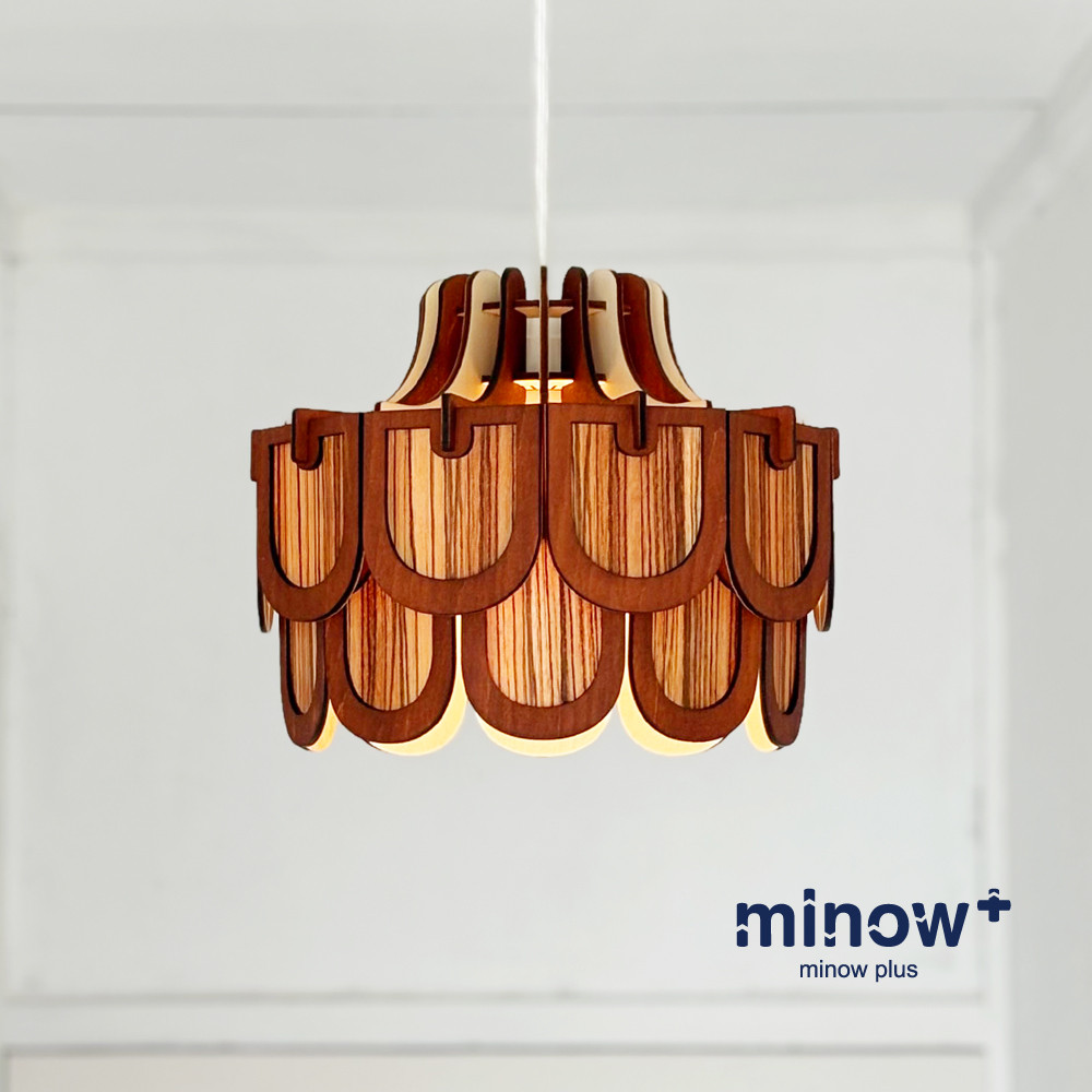 木製ペンダントライト「アーチ（ゼブラウッド）」｜木のあかり｜ナチュラル照明｜ゼブラウッド｜北欧モダン｜心地よい灯り