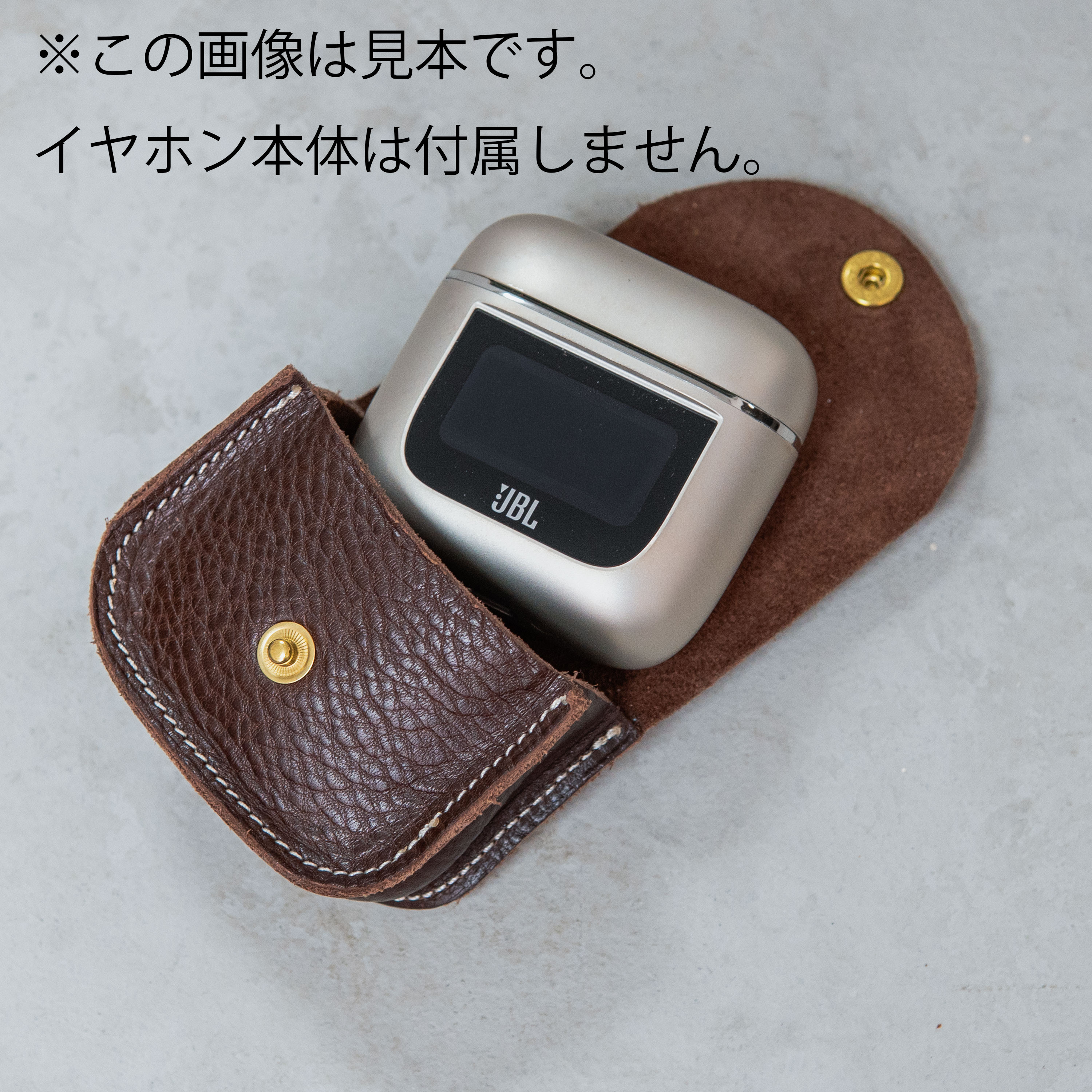 【新作】“ミニマルの完成形” マルチ対応レザーイヤホンケース／チョコブラウン 6cm x 6cm x 3cm対応