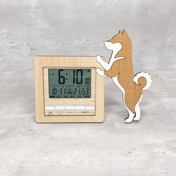 【電波時計】ワンちゃんが寄り添う電波デジタル時計 ― ダックスフンド　ベージュ 電波時計】ワンちゃんが寄り添う電波デジタル時計 ― ダックスフンド