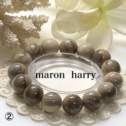 天然石ラブラドライトパーツ 薔薇 No.2242 天然石ラブラドライトパーツ