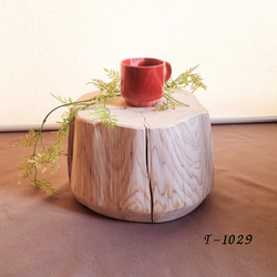 天然アロマ 東濃ひのき テーブル 無垢無塗装 オーガニック 特大