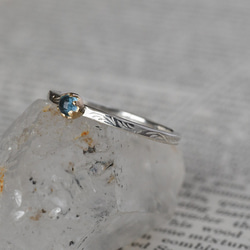 月華～ブルートパーズ～ 6枚目の画像