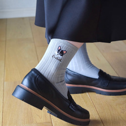 選べる犬74種！レディース刺繍ソックス【グレー】靴下 記念日 誕生日 うちの子 クリスマス 3枚目の画像