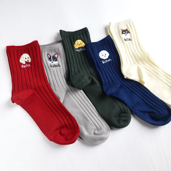 選べる犬74種！レディース刺繍ソックス【グレー】靴下 記念日 誕生日 うちの子 クリスマス 16枚目の画像