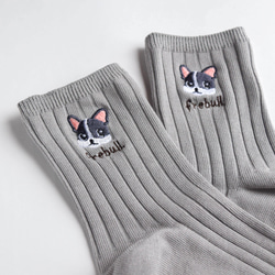 選べる犬74種！レディース刺繍ソックス【グレー】靴下 記念日 誕生日 うちの子 クリスマス 4枚目の画像