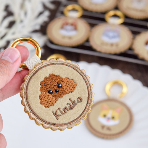 名入れ】選べる犬74種！うちの子刺繍ネームタグ【クッキーシリーズ