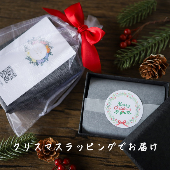 冬の贈りもの 柊のピアス／イヤリング＆ネックレス　冬限定ホリデーセット　クリスマスコフレ 11枚目の画像