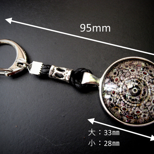 正倉院 平螺鈿背円鏡（へいらでんはいのえんきょう）キーホルダー