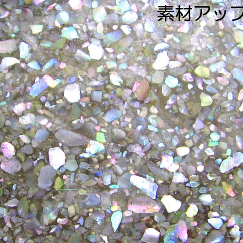 正倉院 平螺鈿背円鏡（へいらでんはいのえんきょう）キーホルダー