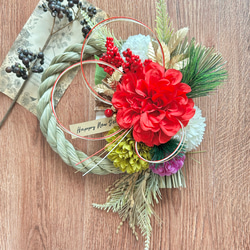 No.162 カラー八の字しめ縄リース2024 ハンドメイドお正月飾り玄関