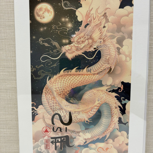 神月白龍「つ・る」龍体文字アート／人とご縁を集める白龍の光