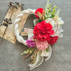 No.18 スワッグしめ縄リース2025 ハンドメイドお正月飾り玄関リース