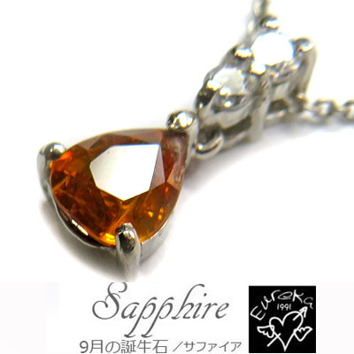 サファイア イエローサファイア ネックレス gn247