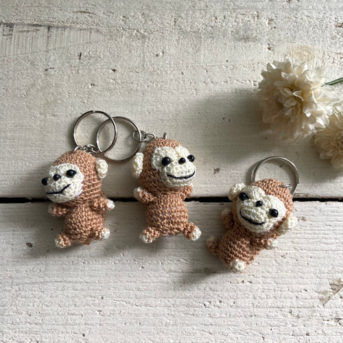 オリジナル 編みぐるみ 猿 さる モンキー キーホルダー あみぐるみ orb