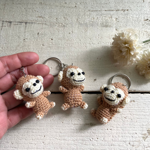 オリジナル 編みぐるみ 猿 さる モンキー キーホルダー あみぐるみ orb