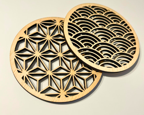 和柄文様 木製コースター2枚セット【麻の葉/青海波】 その他キッチン