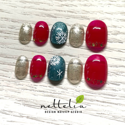 クリスマス限定 ベリーショートネイルチップ ネイルチップ（つけ爪