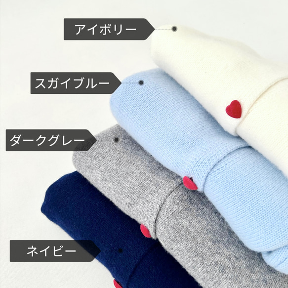 【カシミヤ♥４カラー展開】大人可愛いカーディガン│厚手│ハート型ボタン│カジュアル│通勤・通学│フェミニン│C-78 13枚目の画像
