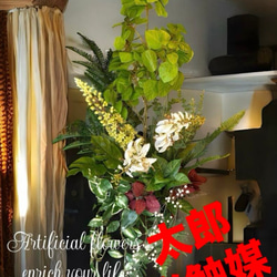 光触媒　人工観葉植物　ウォールグリーン　フェイクグリーン　ゴールドクレスト100 Amazon｜人工観葉植物 フェイクグリーン ゴールドクレストミニ 屋外