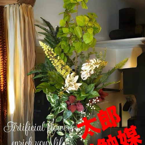 光触媒 人工観葉植物 ウォールグリーン フェイクグリーン ナンキンハゼ