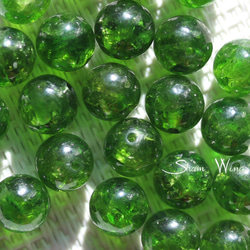 アルベゾナイト（アルベゾン閃石） ラウンド約8.7～9mm☆4粒 希少