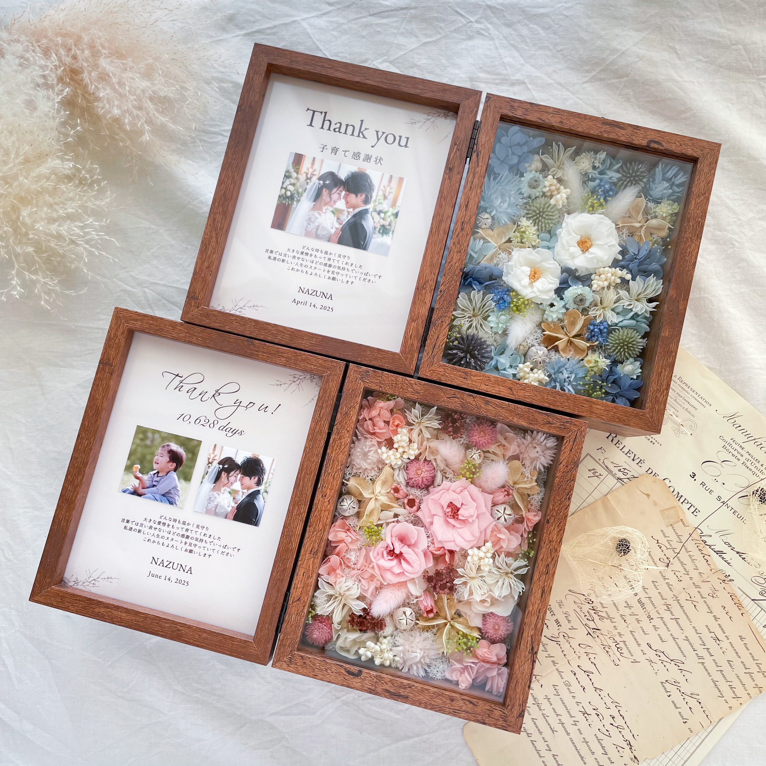 【両親贈呈品・写真入れOK】思い出に残るお花のフォトボックス　　誕生日祝い　結婚祝い　子育て感謝状