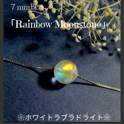 SALE✿美麗13 mm珠ラリマー❨カリブ海の宝石❩たっぷり*ブレスレット