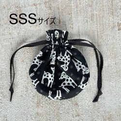 サシェ 巾着袋 のおすすめ人気通販｜Creema(クリーマ) 国内最大の