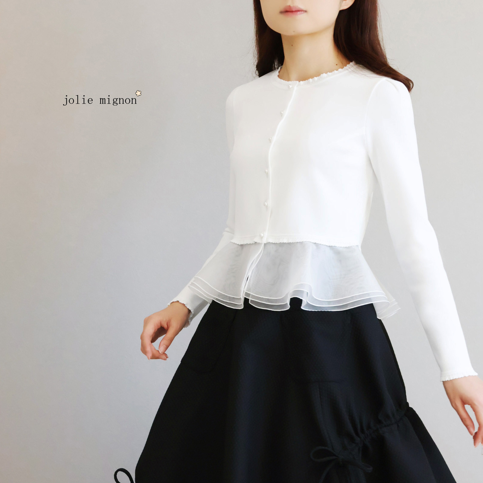 【大人可愛い異素材カーデ！】ミラノリブ オーガンジーペプラムカーディガン【ホワイト】