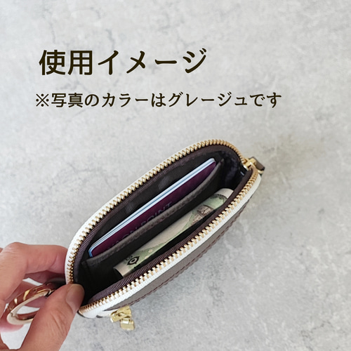 カラビナ付きミニウォレット（ブラック） ミニ財布 レザー 本革 牛革