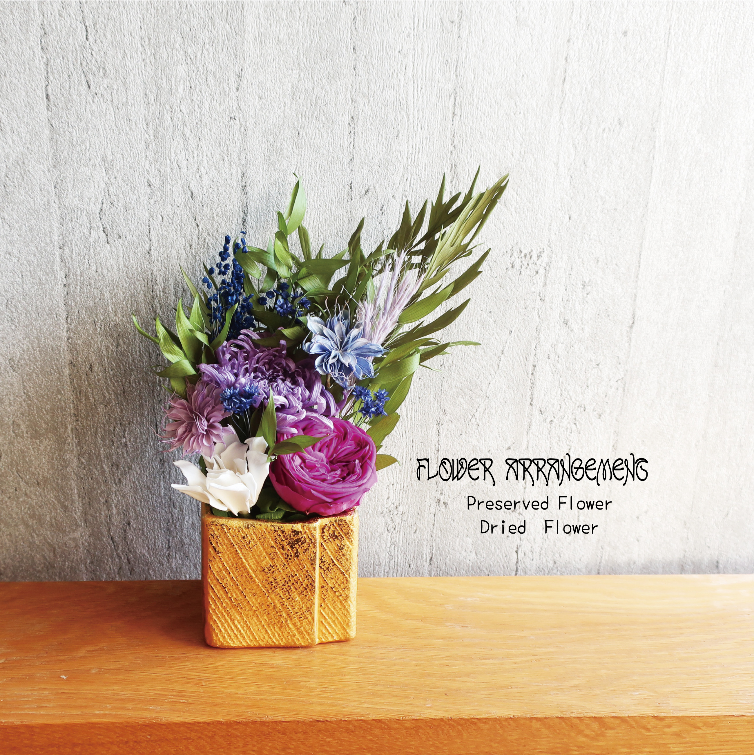 ローズ プリザーブドフラワー 紫 　お祝い　HISA