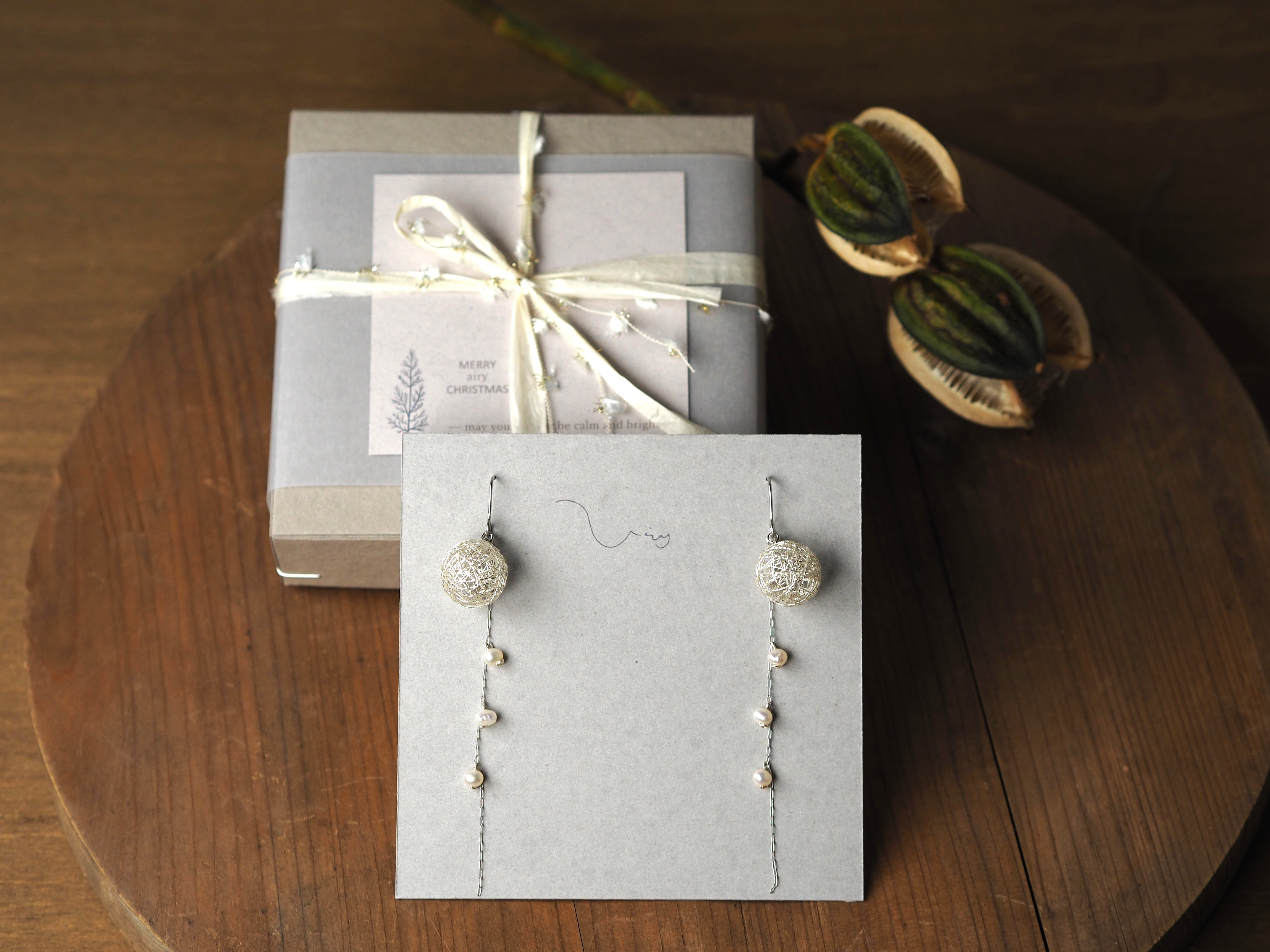 星降る森のピアス　Sirius（シリウス）冬限定作品 4,785円