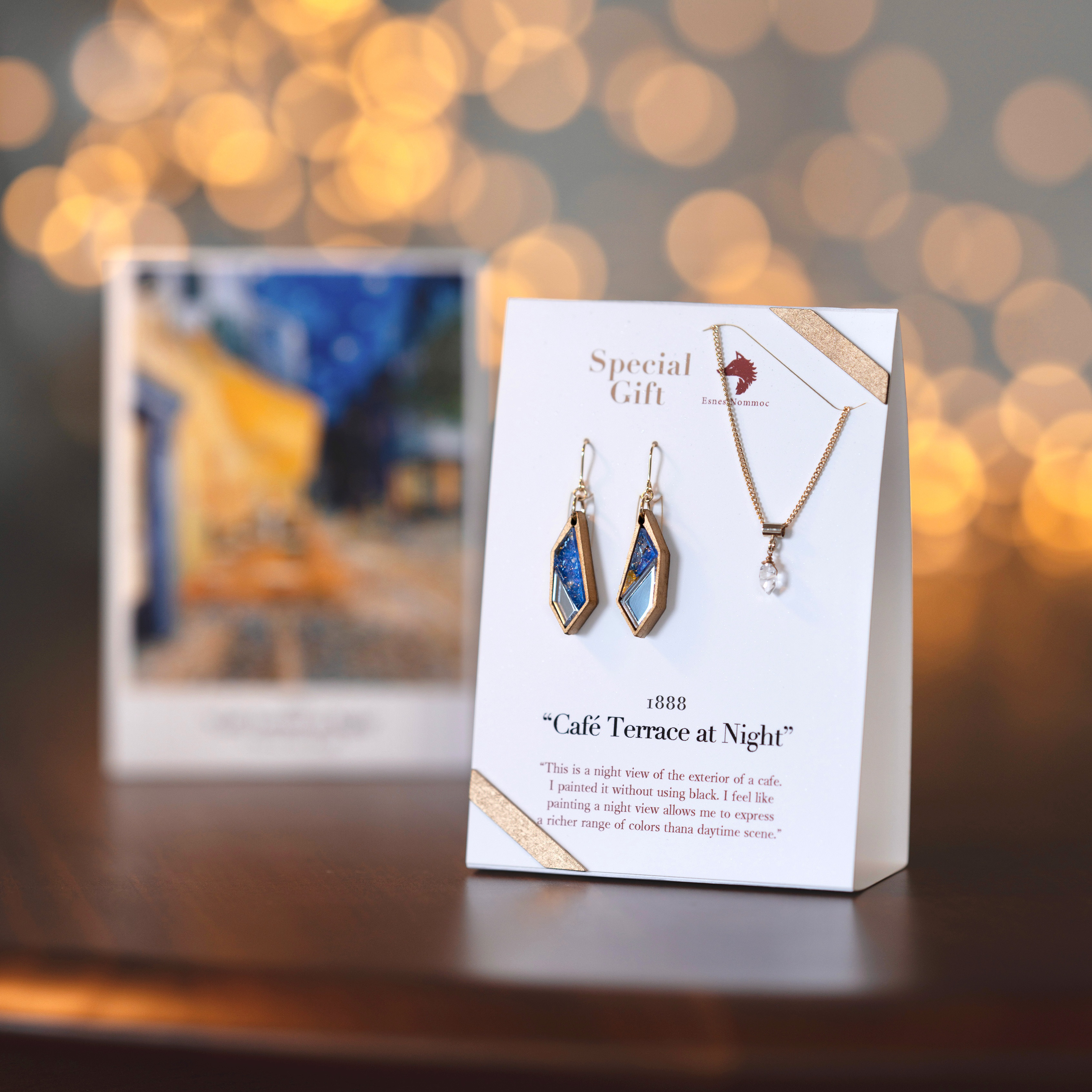 ミラー付ギフト ゴッホ “夜のカフェテラス”アレルギー対応ピアス＆イヤリング　人気作 ブルー 青 秋冬 クリスマス