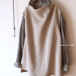 １点のみ♪ボトルネックベスト（オーガニックコットンニット/グレージュ） 2枚目の画像