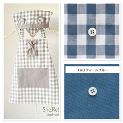 ♦︎day to day♦︎ ランチョンマット #25×35 #30×40 #40×40 #しわに