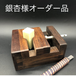 篆刻遊印「月風」つきかぜ 書道 yuseki 通販 18130374｜Creema(クリーマ)