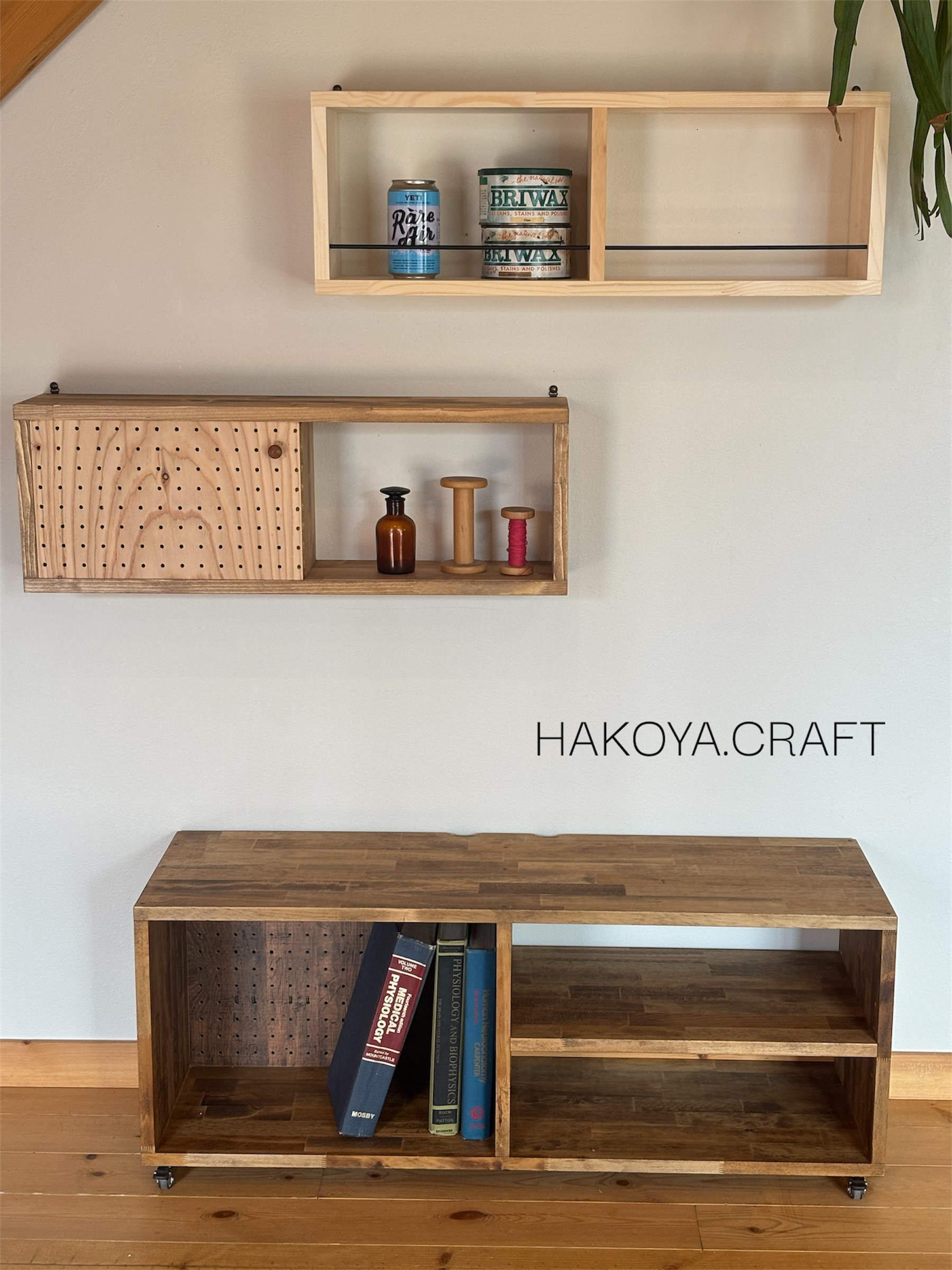 【新作】119.配線スッキリなテレビボード　キャスター付き/テレビ台/コードが隠せる/ローボード