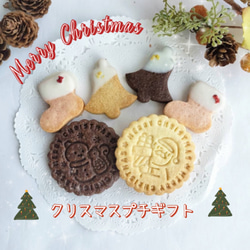 メレンゲクッキー 焼き菓子 maizenita 通販 16419478｜Creema(クリーマ)