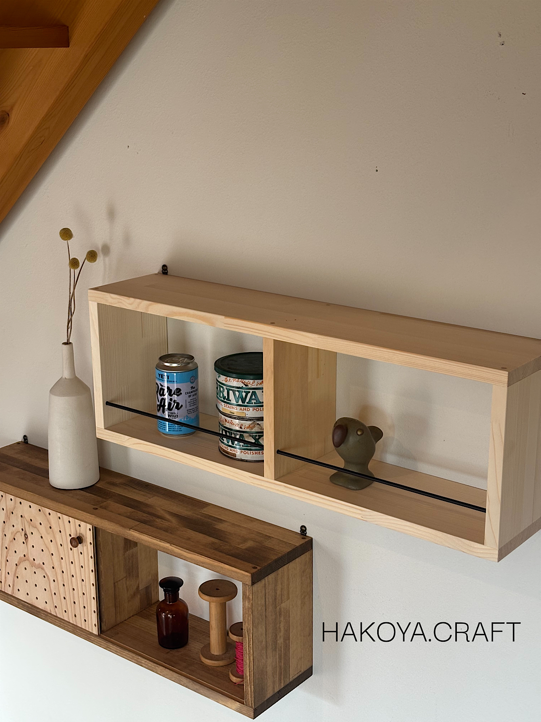 【新作】120.Custom Wall Shelf 選べる2タイプ　画鋲で取り付け/飾り棚/壁掛けシェルフ