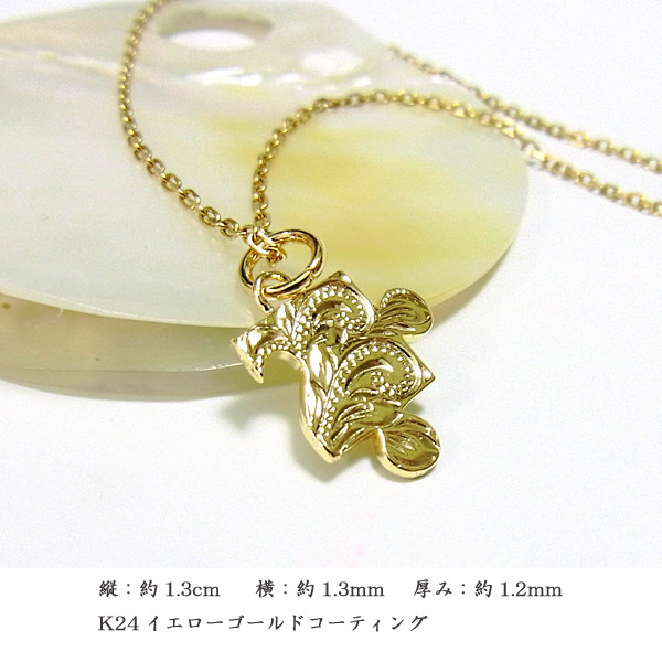 ハワイアンジュエリー K24 純金 コーティング k24 ネックレス プルメリア