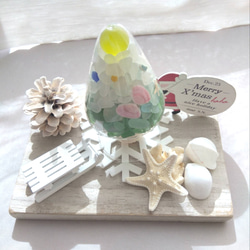 海を感じる硝子のツリー シーグラス雑貨 海を感じる硝子のツリー シーグラスツリー クリスマス ツリー 海を