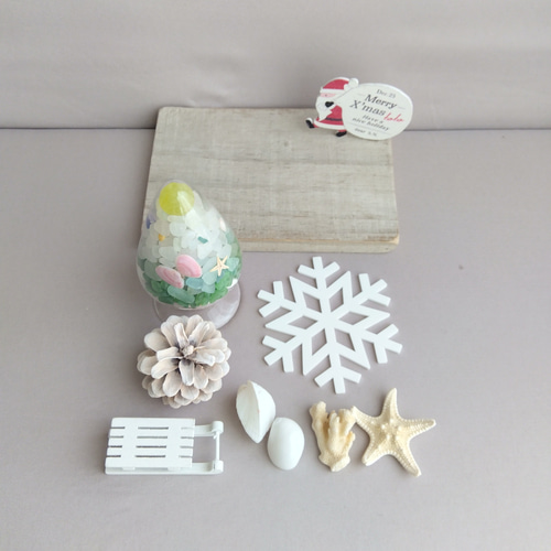 海を感じる硝子のツリー シーグラスツリー クリスマス ツリー 海を