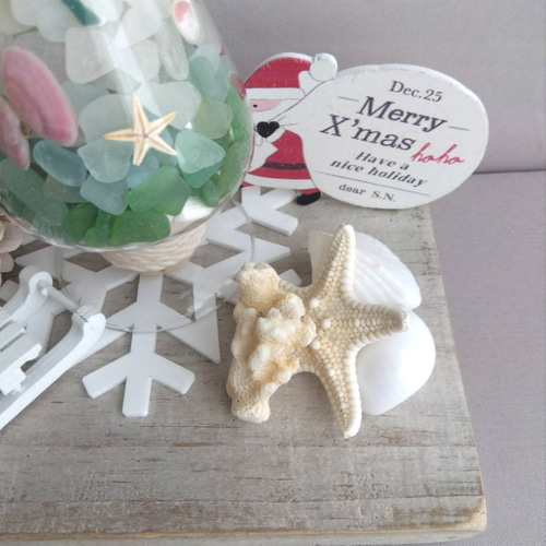 海を感じる硝子のツリー シーグラス雑貨 海を感じる硝子のツリー シーグラスツリー クリスマス ツリー 海を