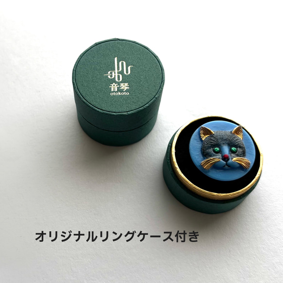 針がくっつく指輪型針刺し　チェコのガラスボタン「dogs」 2枚目の画像