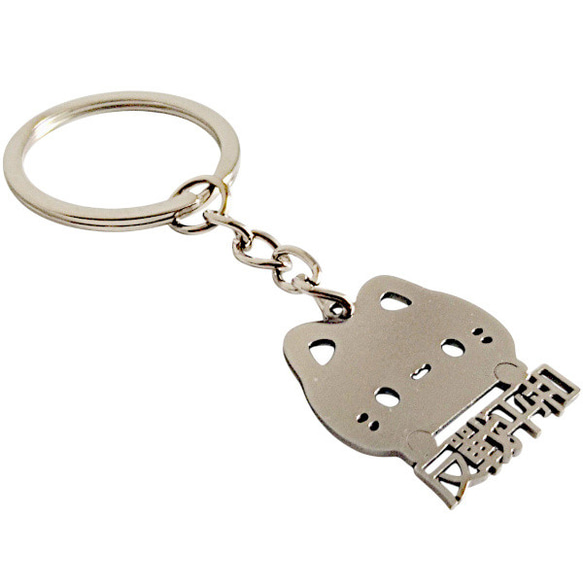 安藤正楽 水野広徳 反戦平和 切り文字ネームタグ 漢字形状透かし彫り銀色ステンレス製キーホルダー 動物シリーズ 猫 セミ 16枚目の画像