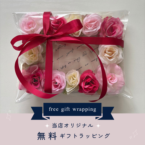 バラのプリンセスブーケ｜癒しの花インテリア＊アーティフィシャル
